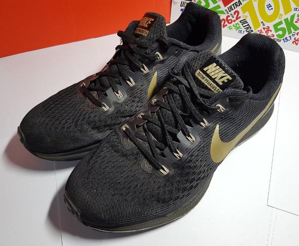 air zoom pegasus 34 shield air zoom pegasus 34 shield